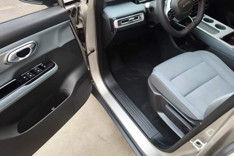 Used AION Y 2023 Plus 510 Enjoy Edition
