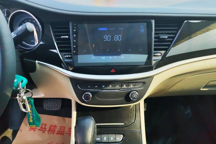 Used Buick Verano 2015 Sedan 15S Automatic Ambition Model
