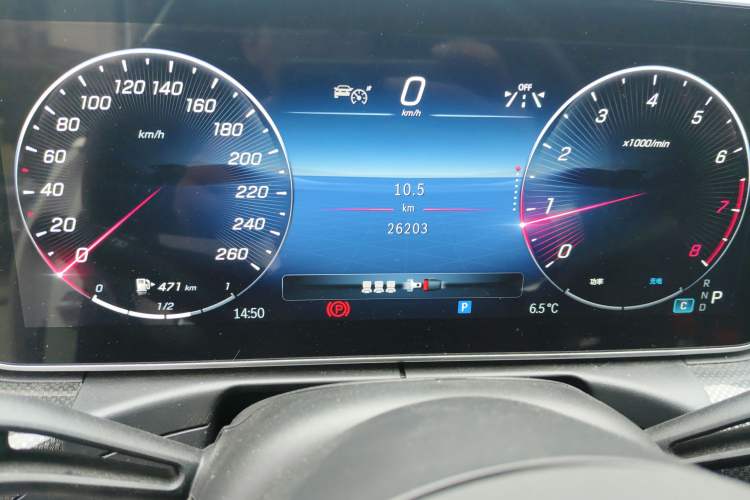 Used Mercedes-Benz C-Class 2023 Revised C 200 L Sport Edition
