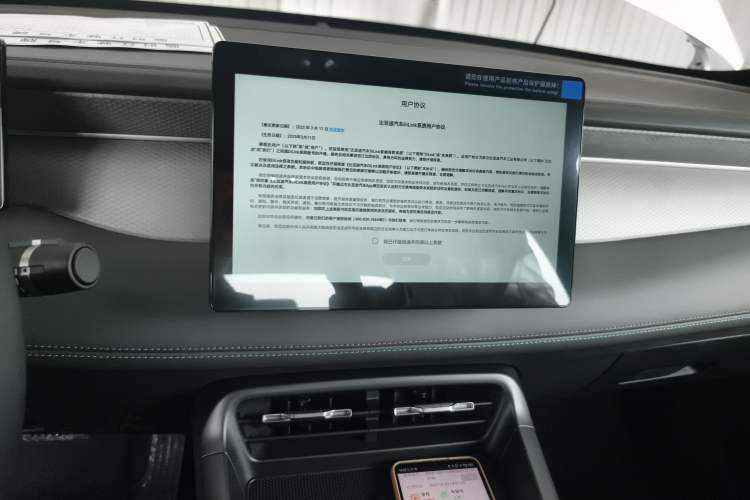 Used BYD Qin PLUS 2025 DM-i Smart Drive 55KM Leading Model