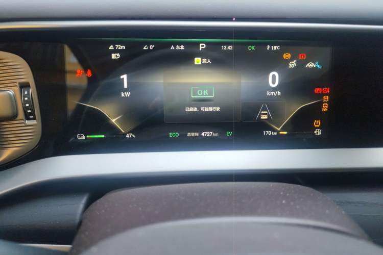 Used Denza D9 2024 DM-i 980 Four-Wheel Drive Prestige Model
