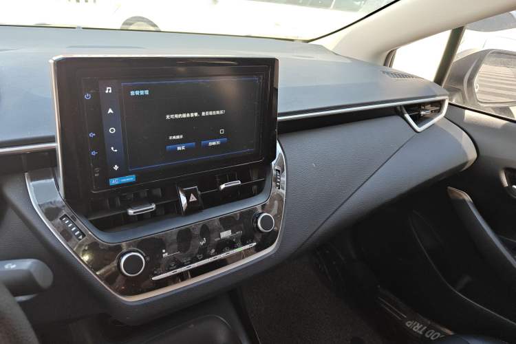 Used Toyota Corolla 2021 TNGA 1.5L CVT Elite Edition