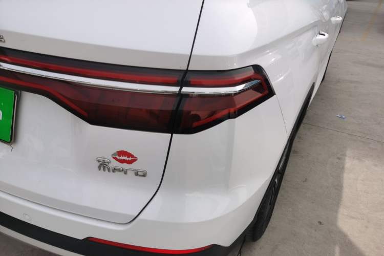 Used BYD Song Pro 2019 1.5T Automatic Luxury Model
