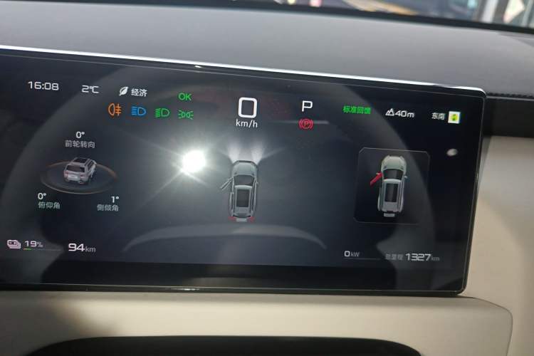 Used Formula Leopard Titanium 3 2025 Model 501KM Rear-Drive Ultra Version
