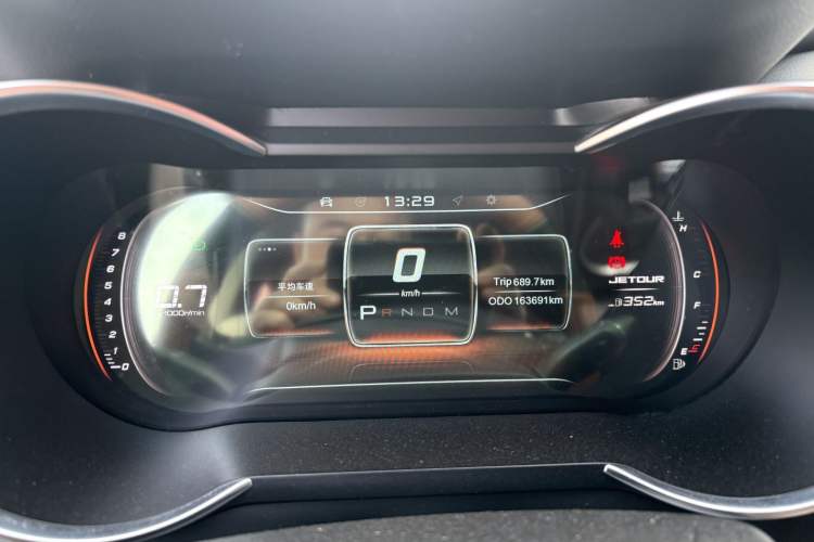 Used JETOUR X70 2018 1.5T Automatic YueXing Edition
