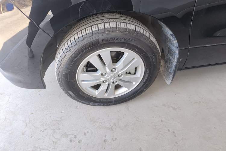 Used FORTHING M7 2021 1.8T Manual Luxury Model
