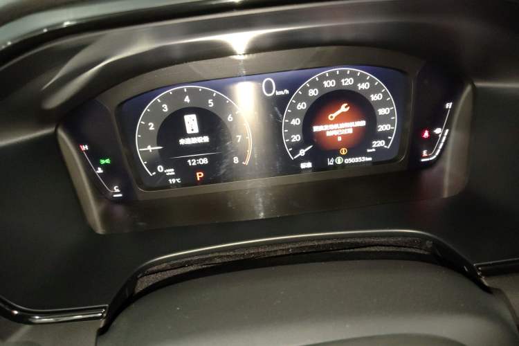 Used Honda Breeze 2023 240TURBO Two-Wheel-Drive Luxury Edition 5 Seats