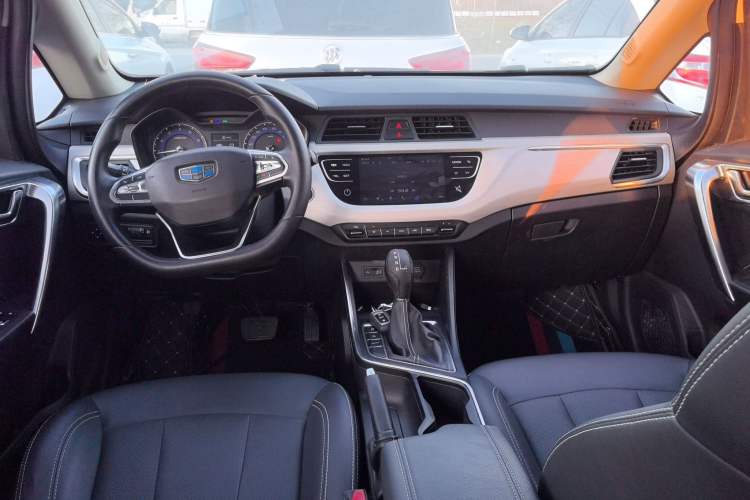 Used Geely Auto Vision X3 2020 1.5L CVT Luxury Model
