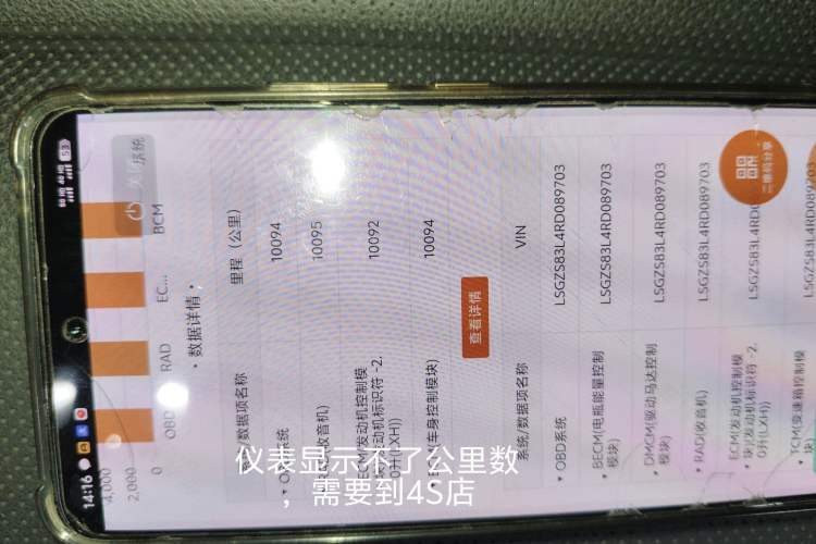 Used Buick Envision 2024 Encore Plus 28T Two-Wheel Drive Luxury Edition
