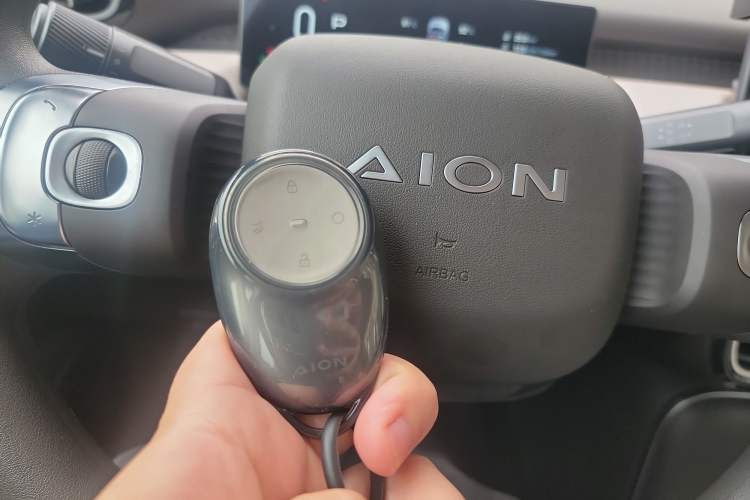 Used AION UT 2025 420 Smart Edition
