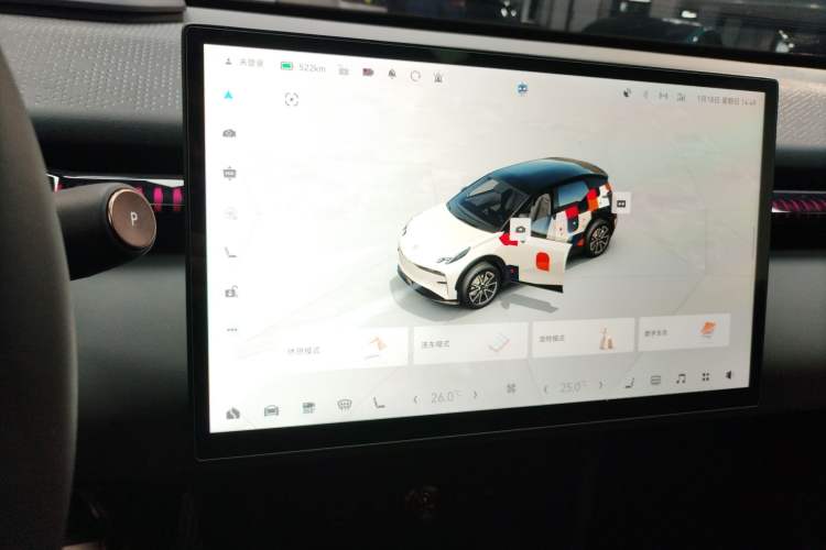 Used Zeekr X 2025 5-Seater Long-Range Version