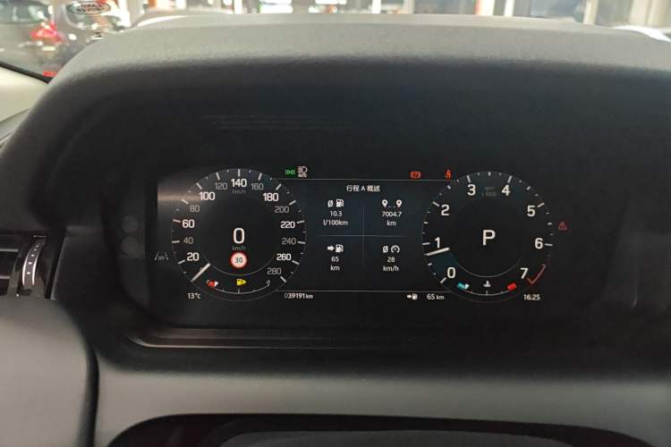 Used Land Rover Discovery Sport 2024 Luxury Custom Edition
