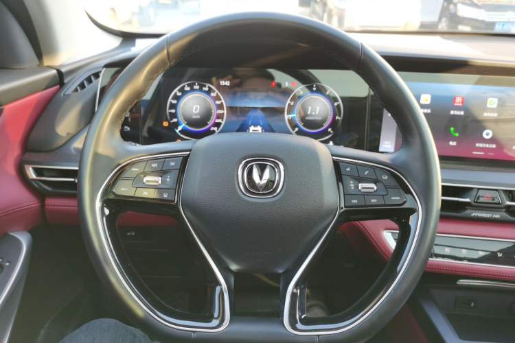 Used Changan CS75 PLUS 2020 2.0T Automatic Flagship Edition