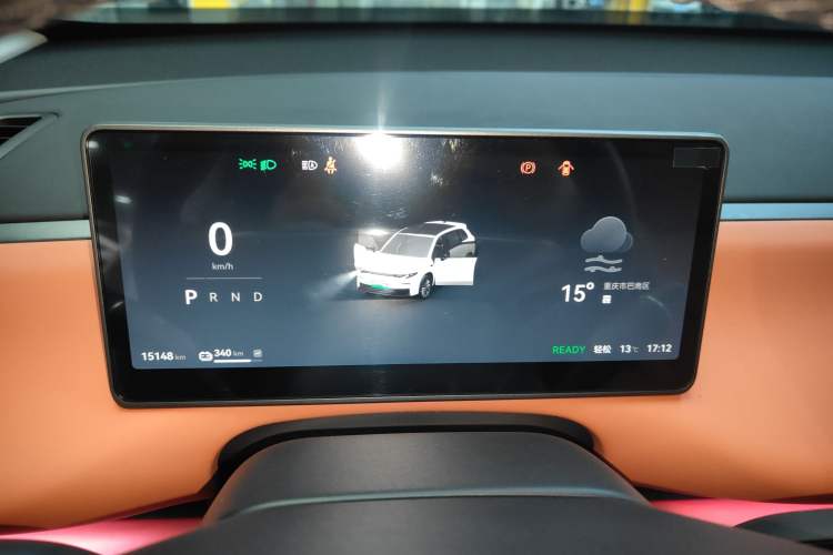 Used Leapmotor C10 2024 530 Smart Edition