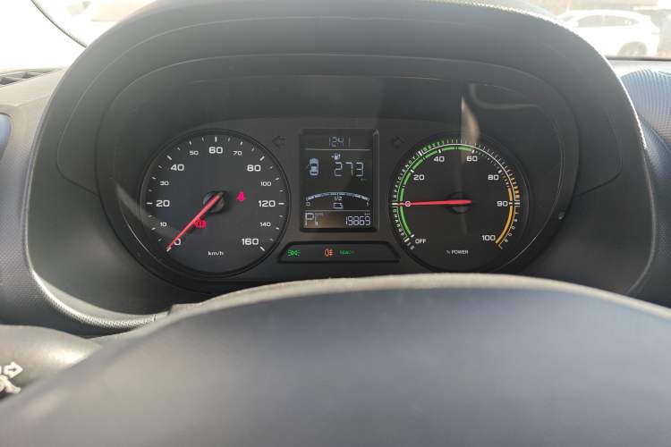 Used Roewe Clever 2022 311km QiQi BoBo Edition
