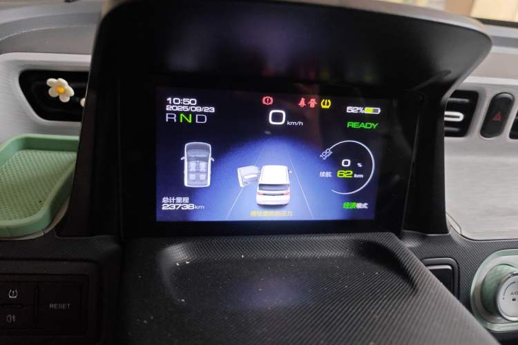 Used Wuling Hongguang MINIEV 2021 Macaron Fashion Edition Lithium-Ion Battery
