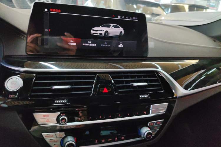 Used BMW 5 Series 2020 525Li M Sport Package