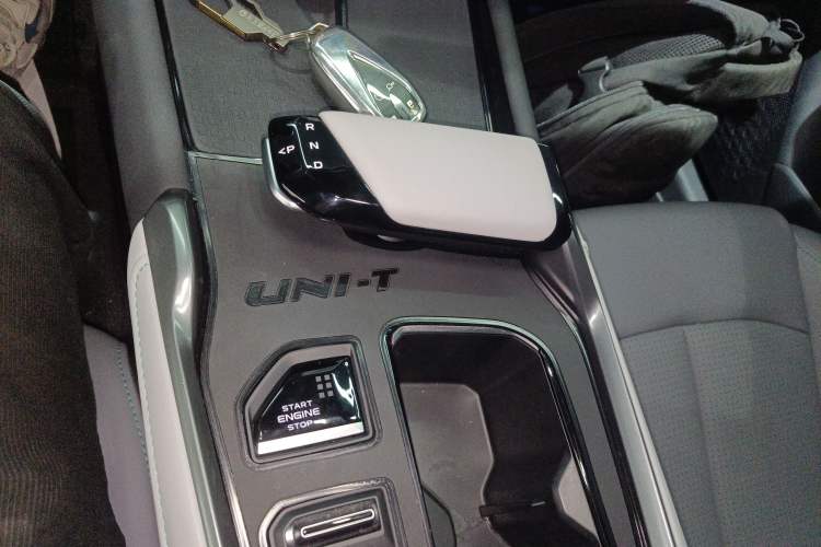 Used Changan UNI-T 2023 Second-Generation 1.5T Prestige Model