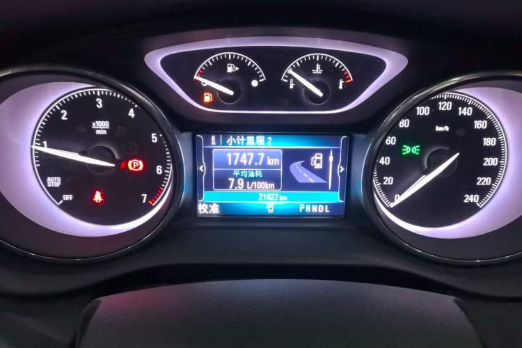 Used Buick Envision 2020 20T Two-Wheel Drive Leading Version
