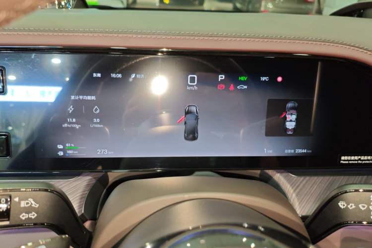 Used Denza Z9GT 2024 1100 Four-Wheel Drive Max Edition
