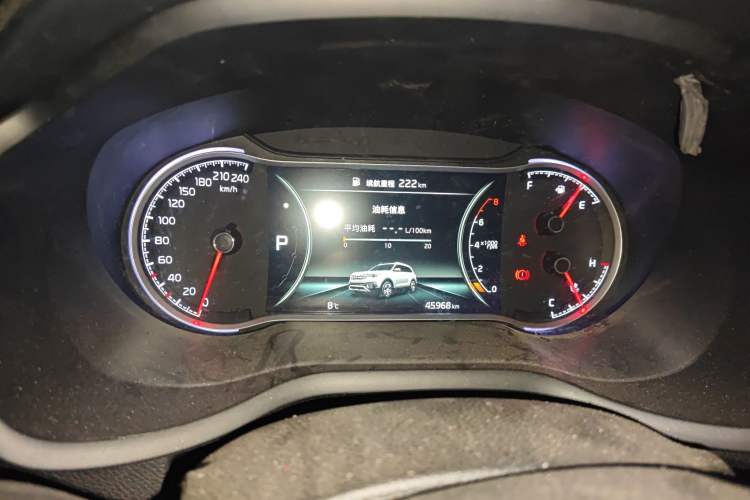 Used Kia Sportage R 2019 2.0L Automatic Smart Luxury Edition