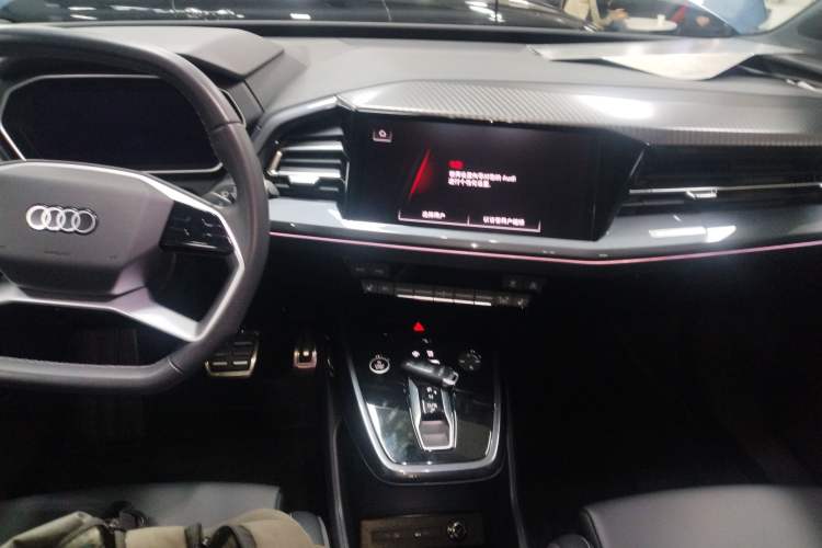 Used Audi Q4 e-tron 2024 50 e-tron quattro Creation Edition Midnight
