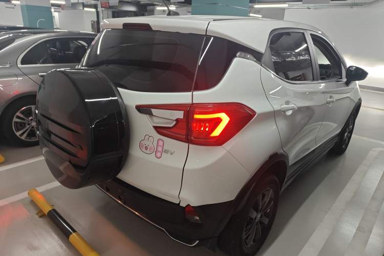 Used BYD Yuan New Energy 2019 EV535 Smart Connect Trendsetting Model
