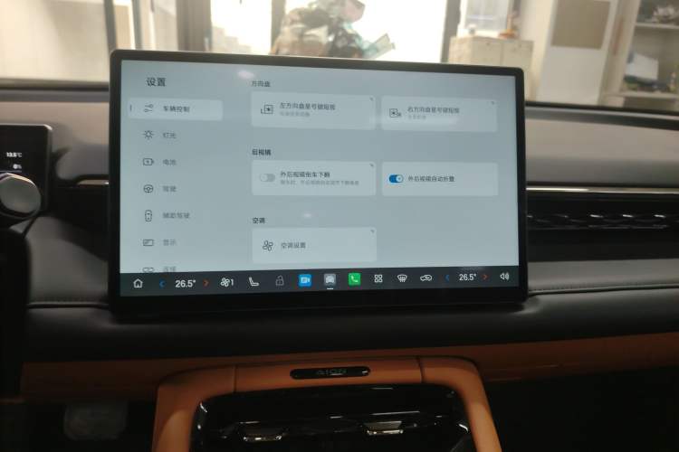 Used AION RT 2025 650 LiDAR Edition
