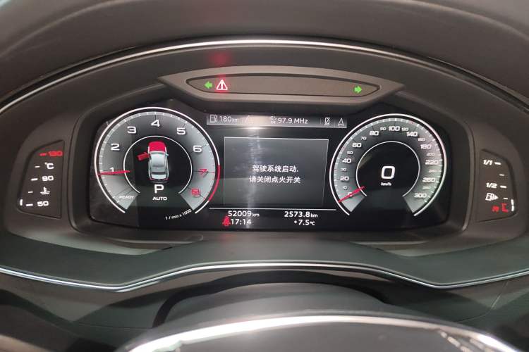 Used Audi A6L 2023 Revised 45 TFSI Prestige Elegant Edition