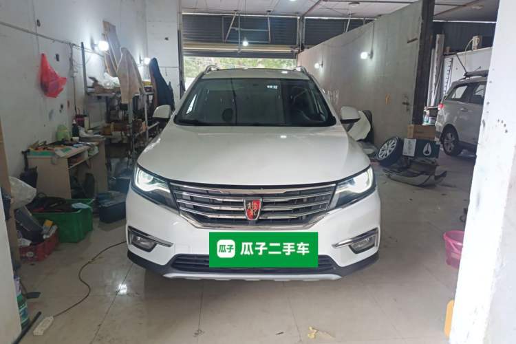 Used Roewe RX5 2016 20T Two-Wheel Drive Automatic Internet Smart Edition