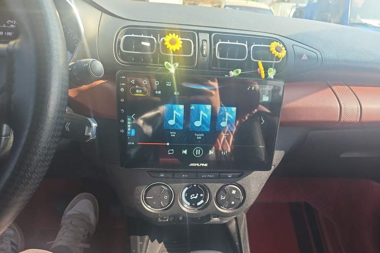 Used Citroen C3-XR 2019 190THP Automatic Xueying Edition