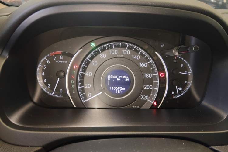 Used Honda CR-V 2016 2.0L two-wheel drive Urban Edition