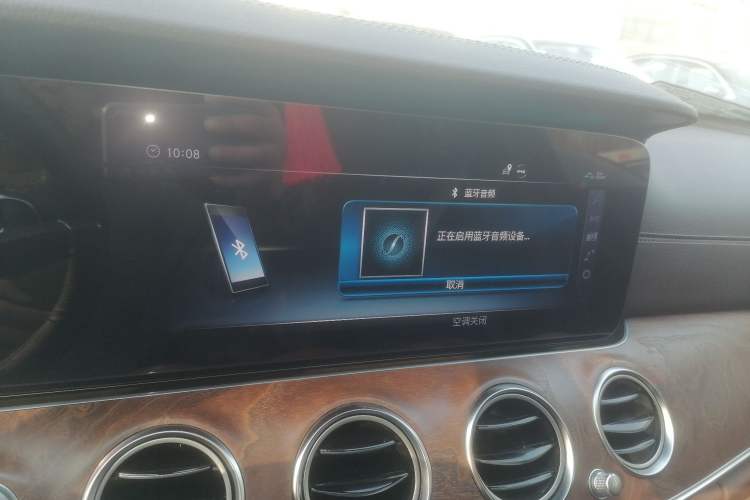 Used Mercedes-Benz E-Class 2018 Facelifted E 300 L Stylish Version
