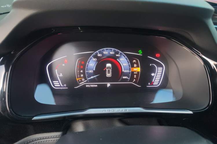 Used Dongfeng Aeolus AX7 2021 1.6T Automatic Zhiyue Edition