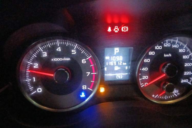 Used Subaru Forester 2014 2.5i Automatic Elite Edition
