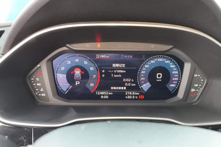 Used Audi Q3 2019 35 TFSI Fashion Dynamic Model
