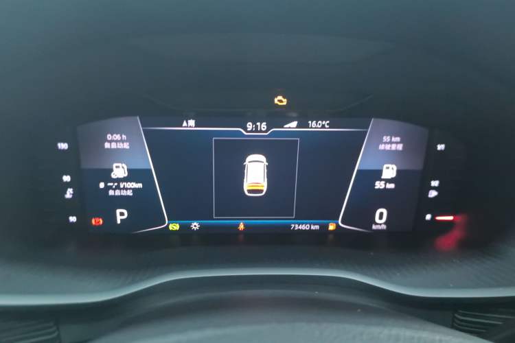 Used Skoda Kodiaq 2019 Facelifted TSI330 5-Seater Two-Wheel-Drive Luxury Enjoyment Edition China VI Standard
