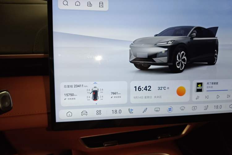 Used  S07 2024 215Max Range-Extended Version
