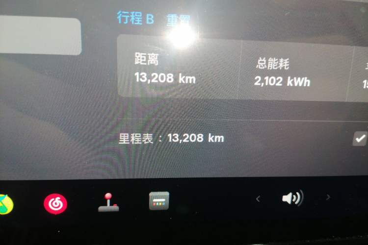 Used Tesla Model 3 2023 Long-Range All-Wheel-Drive Version
