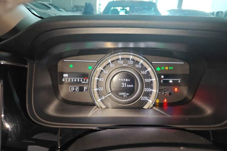 Used Honda Elysion 2016 2.4L Supreme Edition
