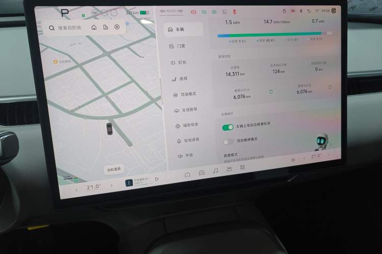 Used XPeng MONA M03 2024 620 with Ultra-Long Range
