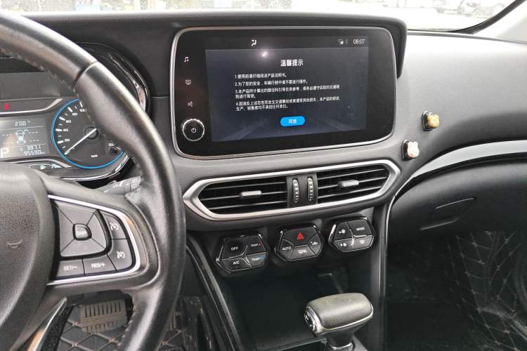 Used GAC Trumpchi GS4 2018 235T Automatic Two-Wheel Drive Luxury Smart Connectivity Millionth Anniversary Edition
