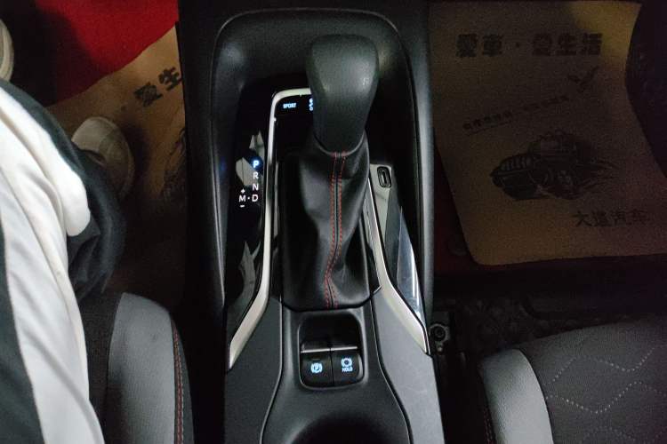 Used Toyota Corolla 2021 1.2T S-CVT Elite PLUS Edition
