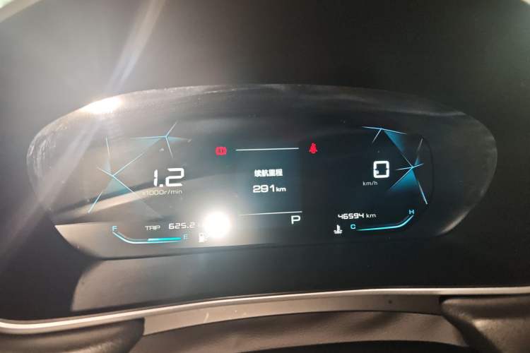 Used Baojun 530 2020 1.5T CVT Luxury Connected Version 6 Seats