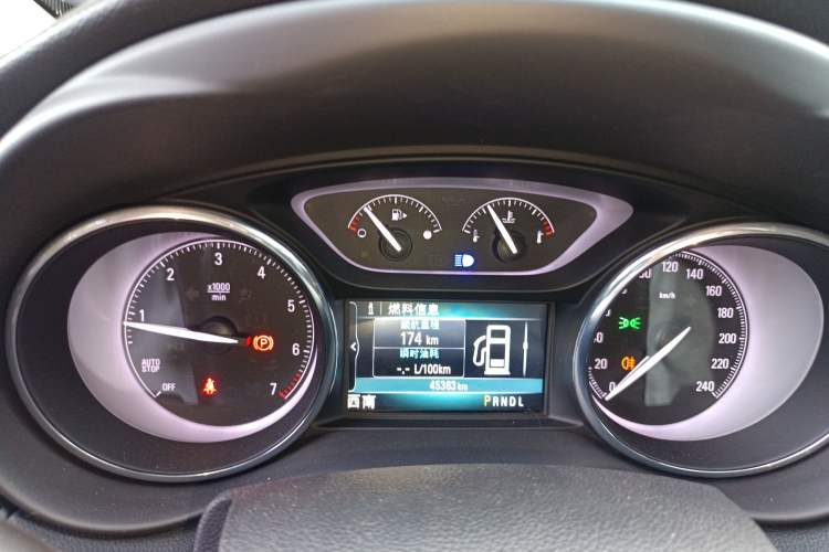 Used Buick Envision 2020 20T Two-Wheel Drive Luxury Model
