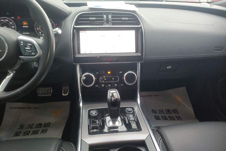 Used Jaguar XEL 2020 2.0T 200 PS R-DYNAMIC S Advanced Sport Edition
