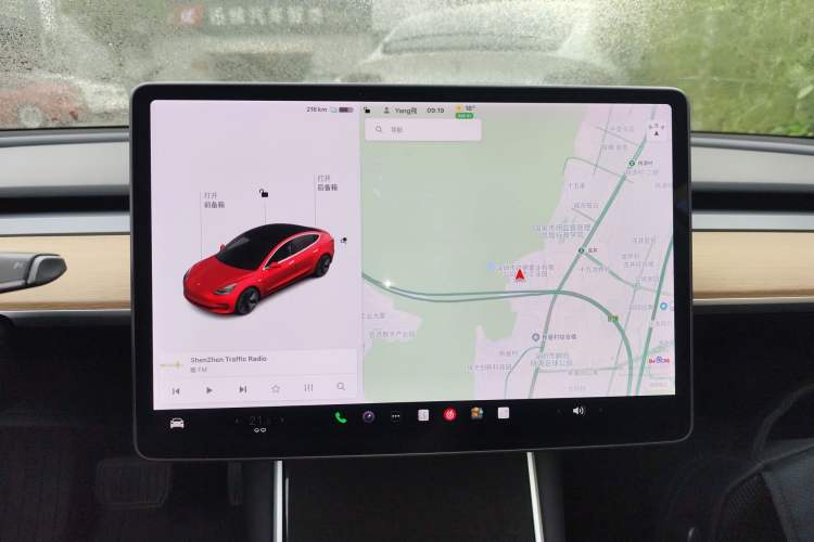 Used Tesla Model 3 2020 Standard Range Rear-Wheel Drive Upgraded Version
