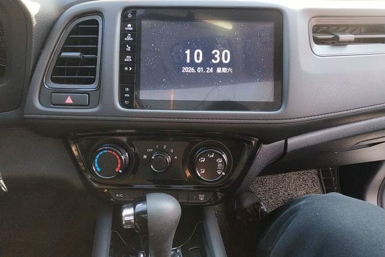 Used Honda Vezel 2020 1.5L CVT Pioneer Edition