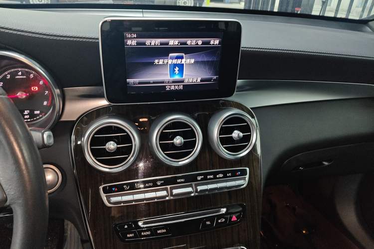 Used Mercedes-Benz GLC 2017 GLC 260 4MATIC Luxury Model