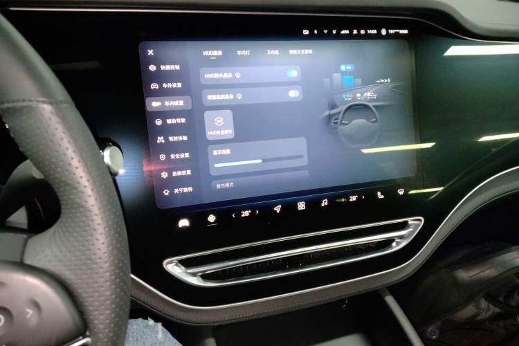 Used  R7 2022 Flagship Advanced Edition
